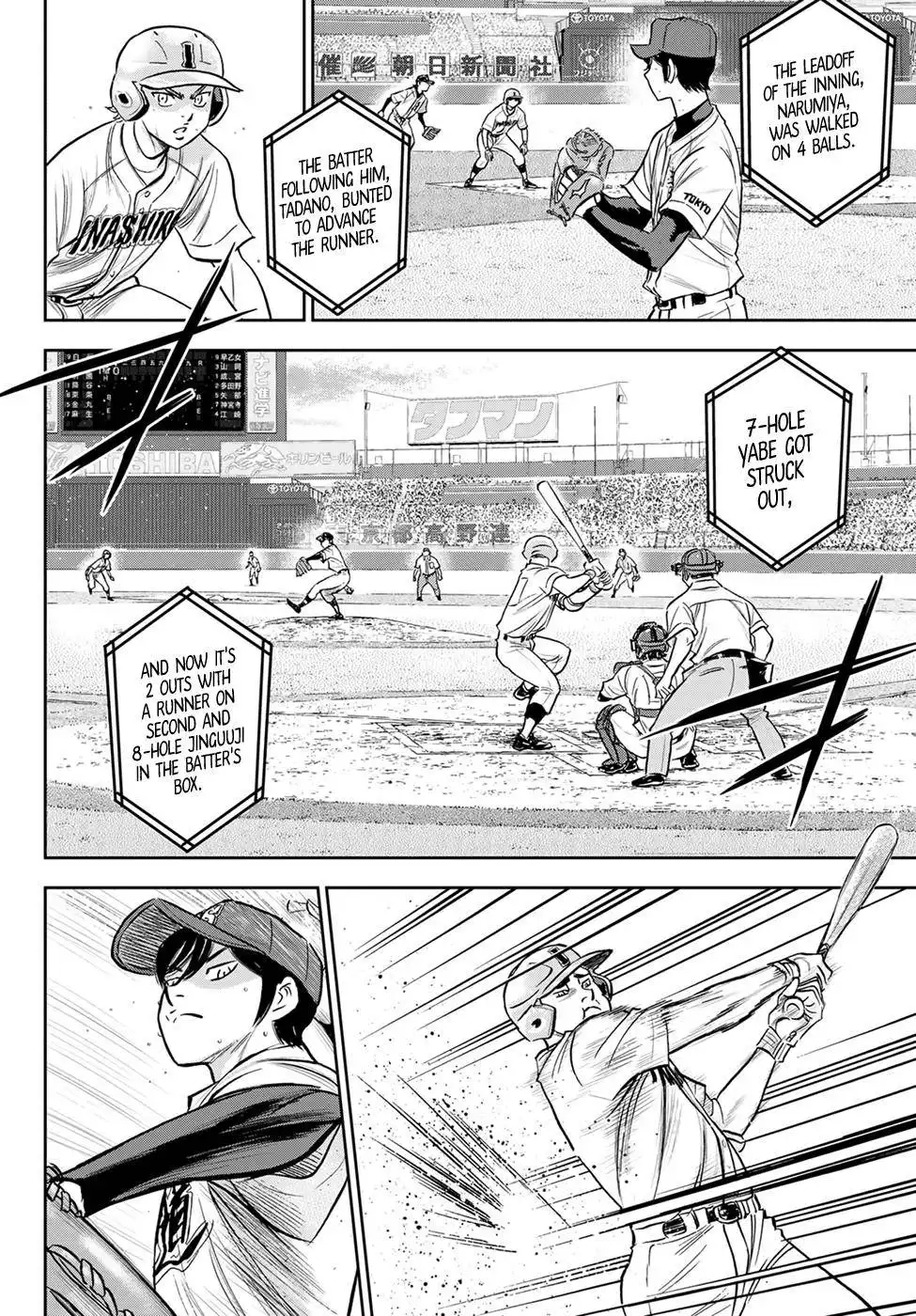 Daiya no A - Act II Chapter 268 4